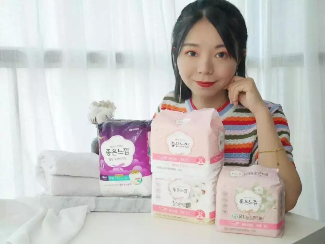 颜值与灵魂并存的姨妈巾,最好的大牌姨妈巾