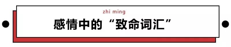 说“多喝热水”就是钢铁直男?是时候为它翻案了