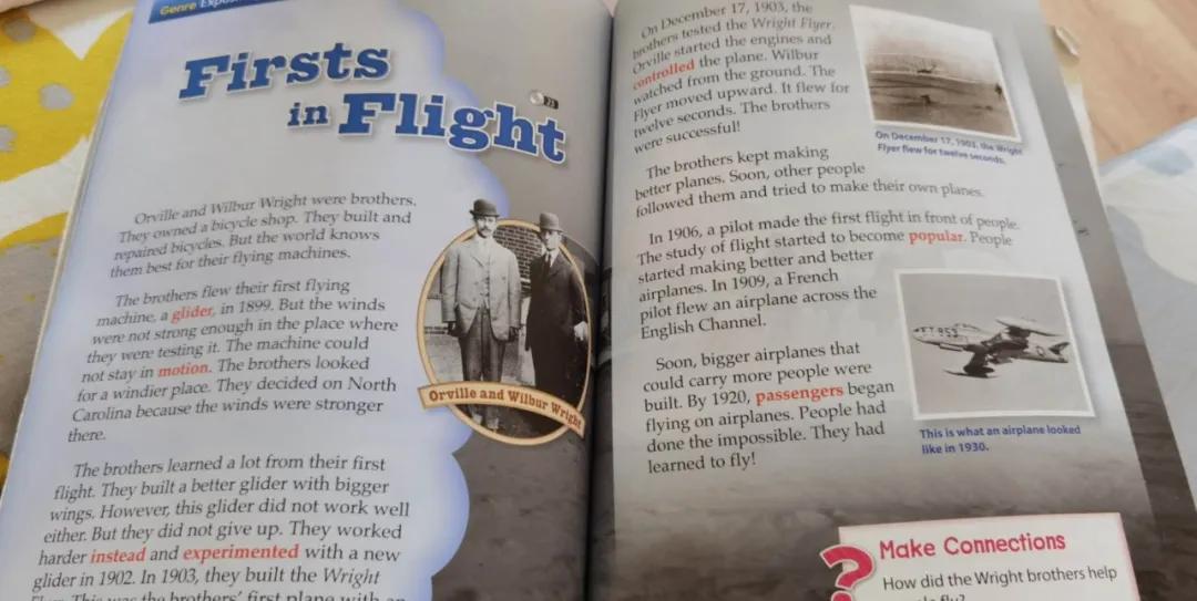 启蒙英语口语培训哪家好,英语启蒙新东方和斑马英语哪个好