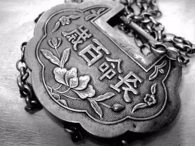 长命锁起源于中国历史上,长命锁中国式护身符