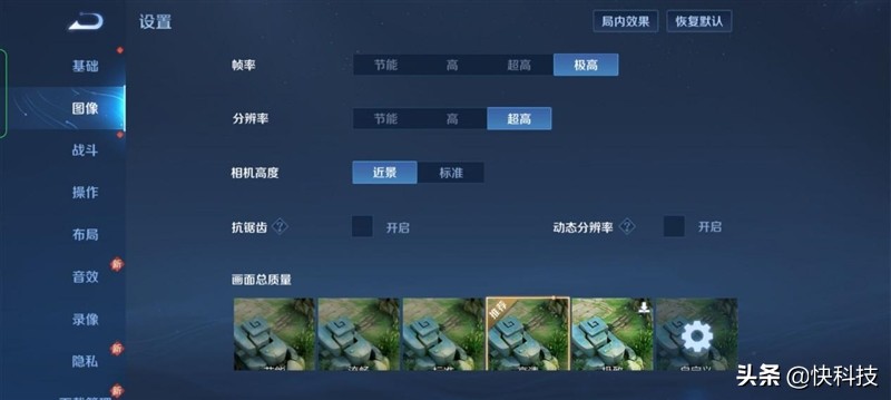 一加9rt是高端直屏手机吗,一加9高端机安卓机皇