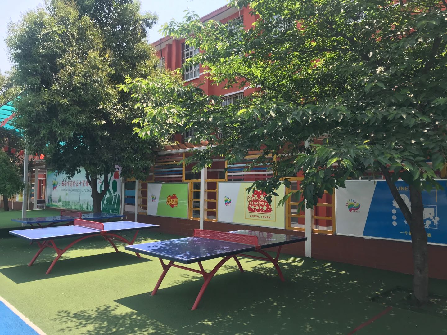 更名后办什么事都顺了为什么,改名了还需要改什么