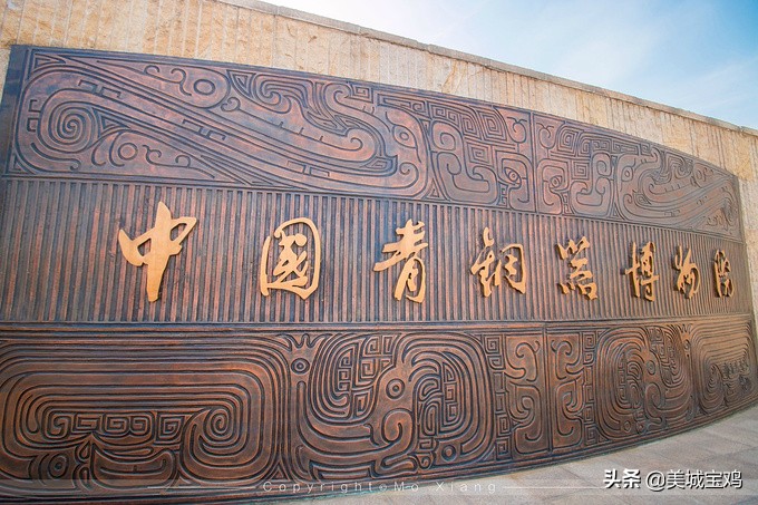 宝鸡属于世界三线城市吗,在我心目中的中国