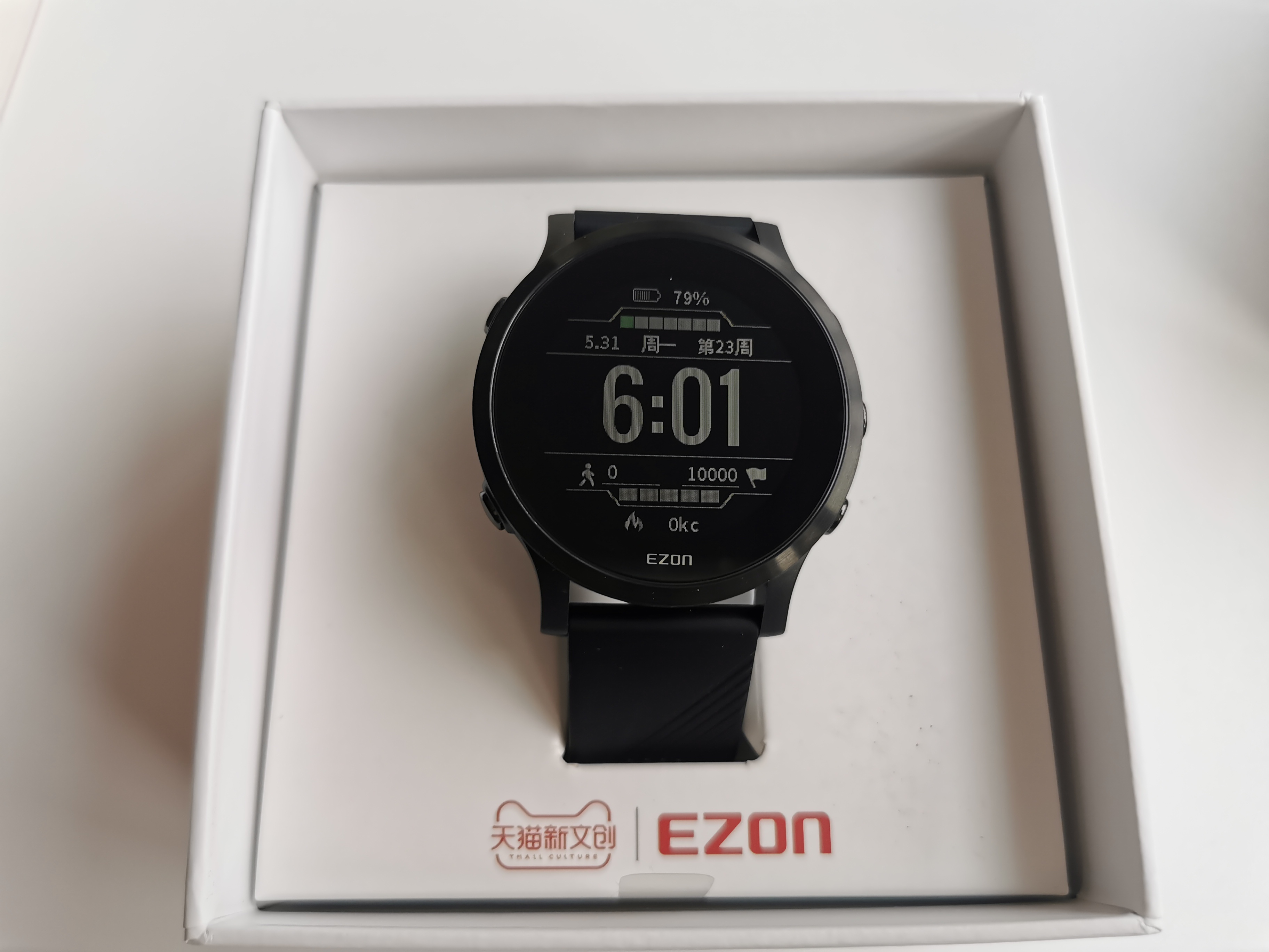 宜准r7真实测评跑步,宜准r6建议入手吗