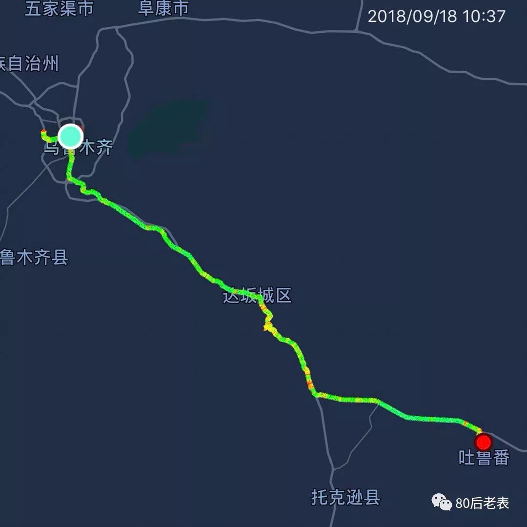 单人摩旅环华112天,单人环华摩旅