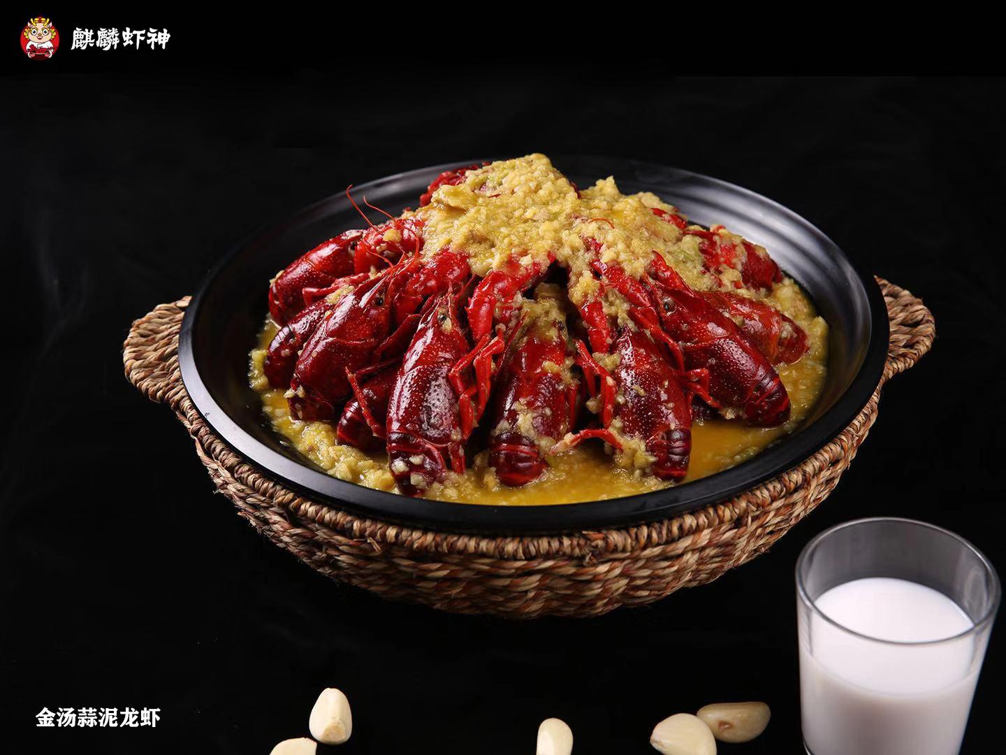 虾神来啦吴江店,虾神来了秘制小龙虾做法