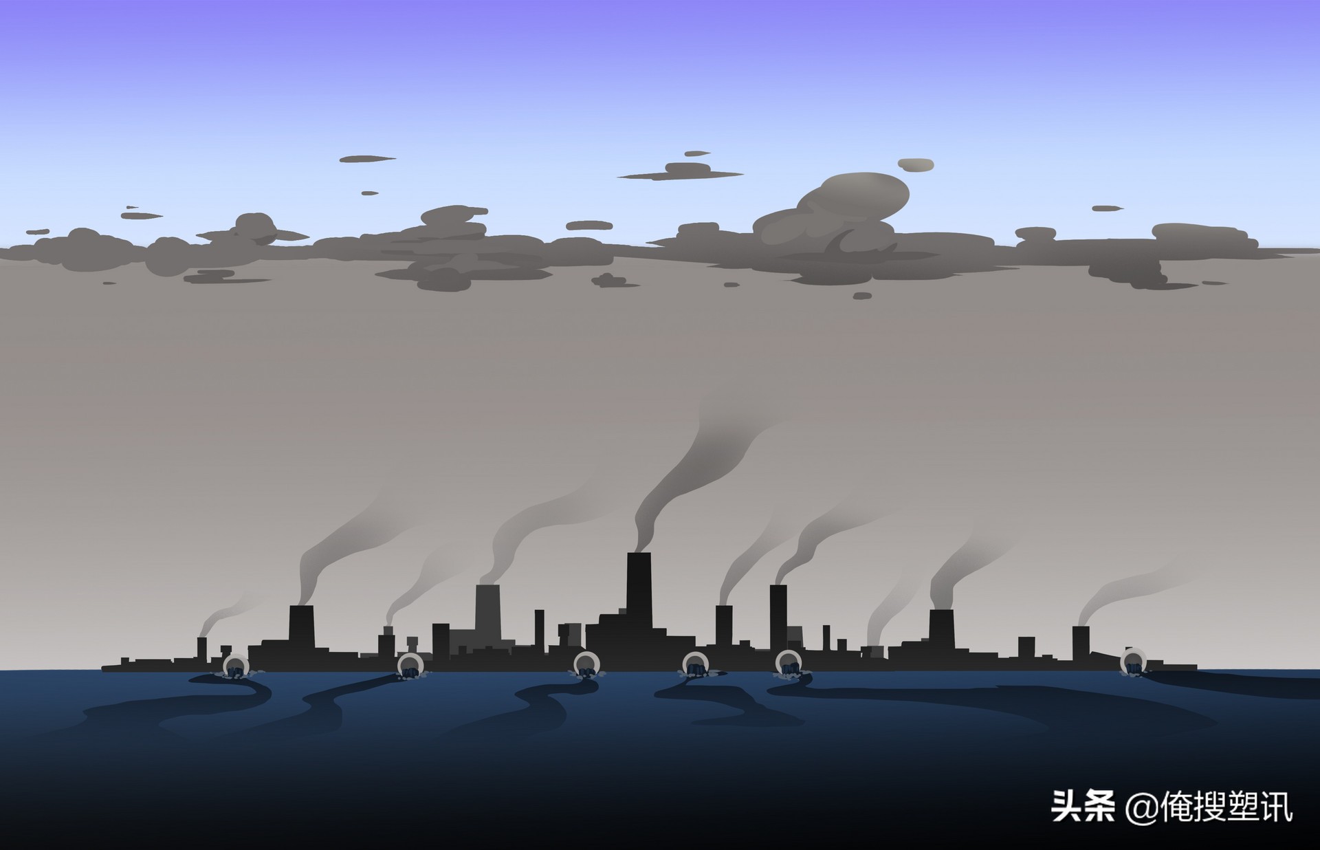 塑料厂倒闭最新消息,塑料厂停产最新消息