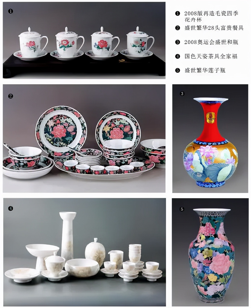 华瓷股份是不是国内陶瓷龙头,华瓷股份核心题材