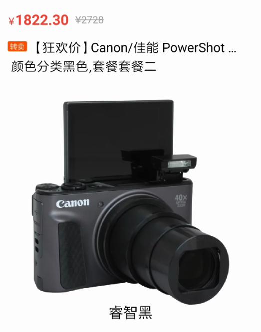 二手启示录:目前最值得入手的二手设备清单,第2季