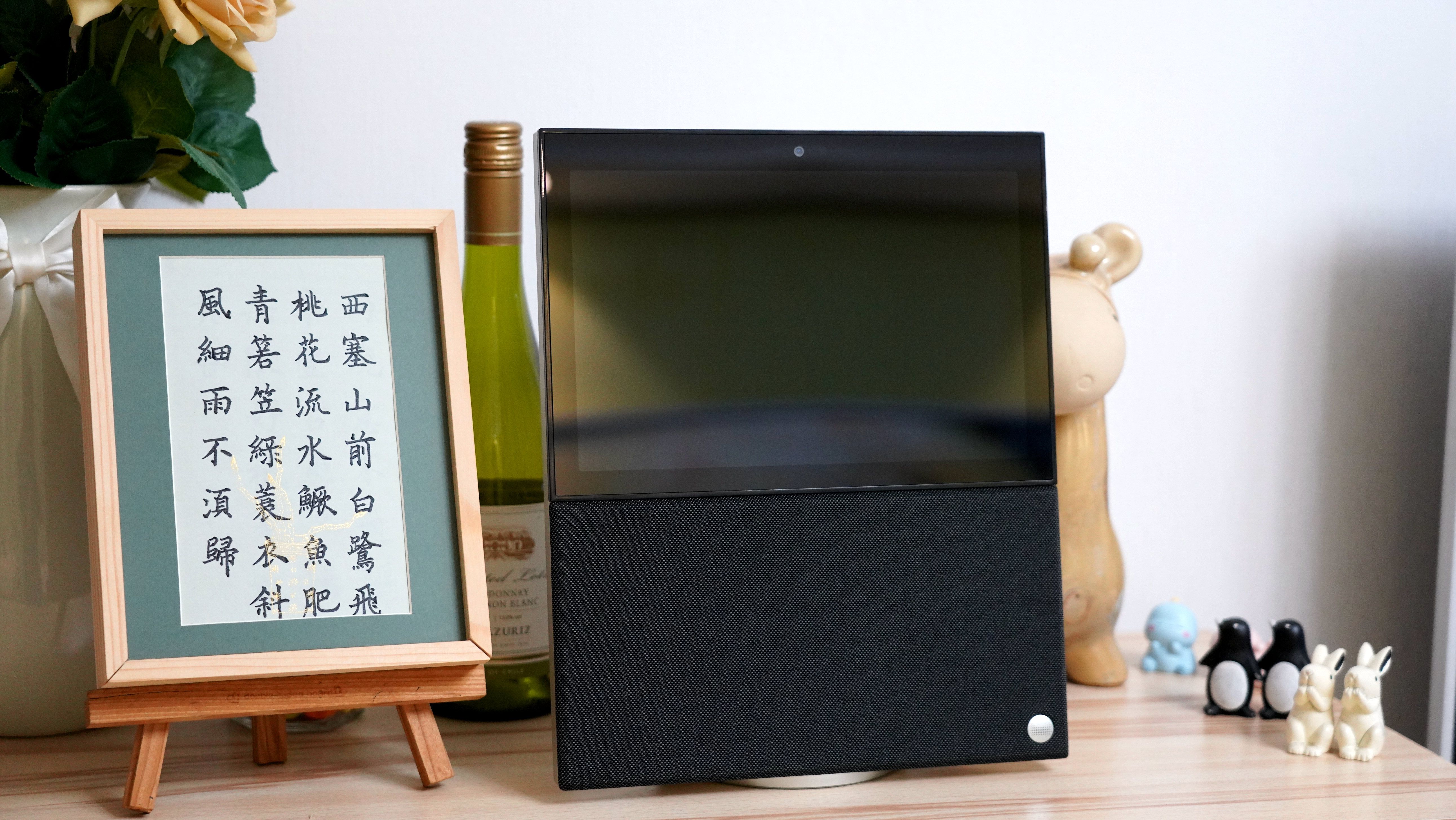 智能关怀视频通话卡顿,家庭智能看护视频通话