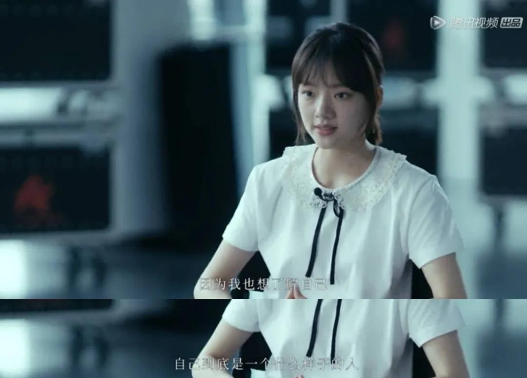 马思纯张婧仪任敏章若楠周迅,任敏像年轻时的周迅