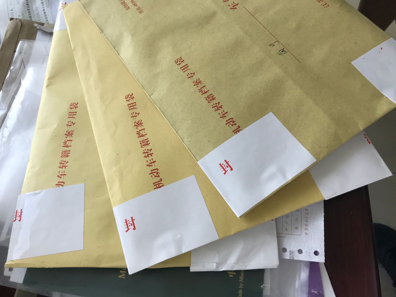 过户二手车流程需要拿什么,过户二手车流程视频