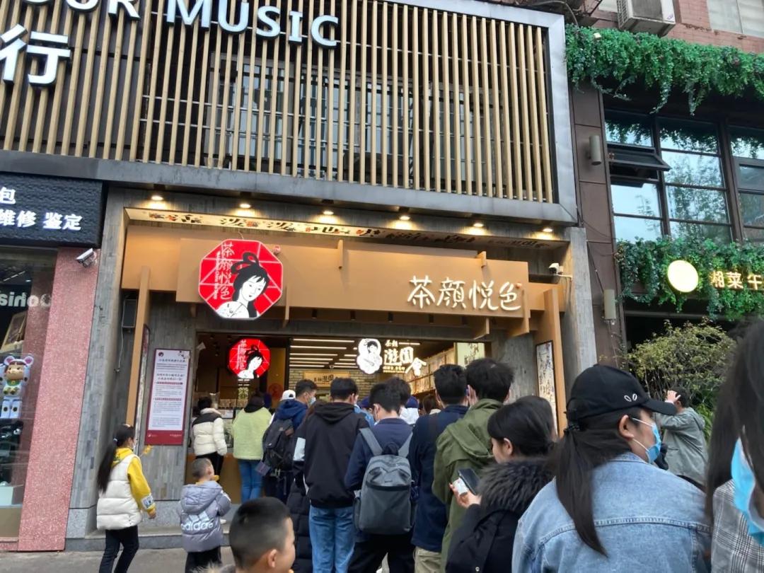 深圳奶茶排队,网红奶茶店火爆背后有哪些原因