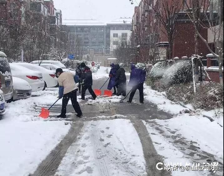 最美物业人霸气,最美物业人保安