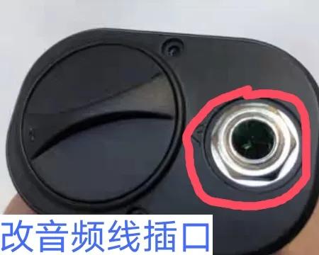 吉他加装拾音器效果,吉他加装拾音器