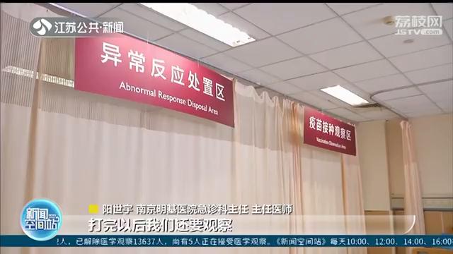 南京被狗咬伤,杭州被狗严重咬伤医疗程序