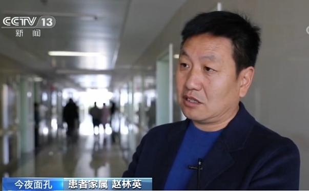 父亲病危即将离去心情视频,父亲离世医生未能见到最后一面