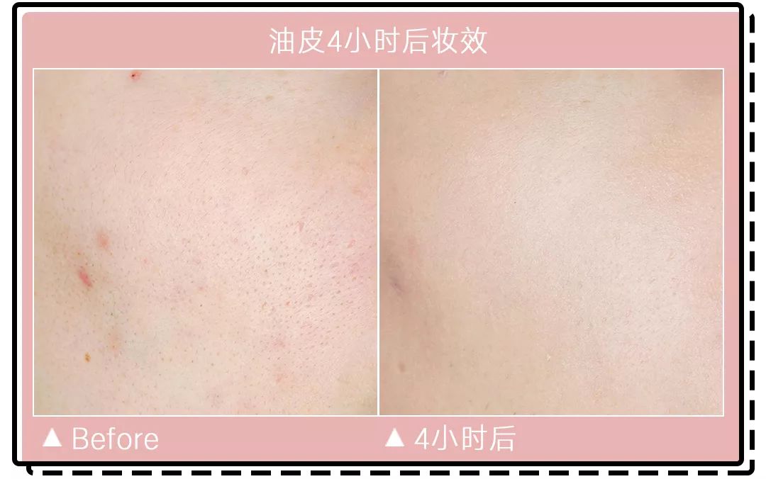 李佳琦养肤气垫霜,李佳琦养肤粉饼