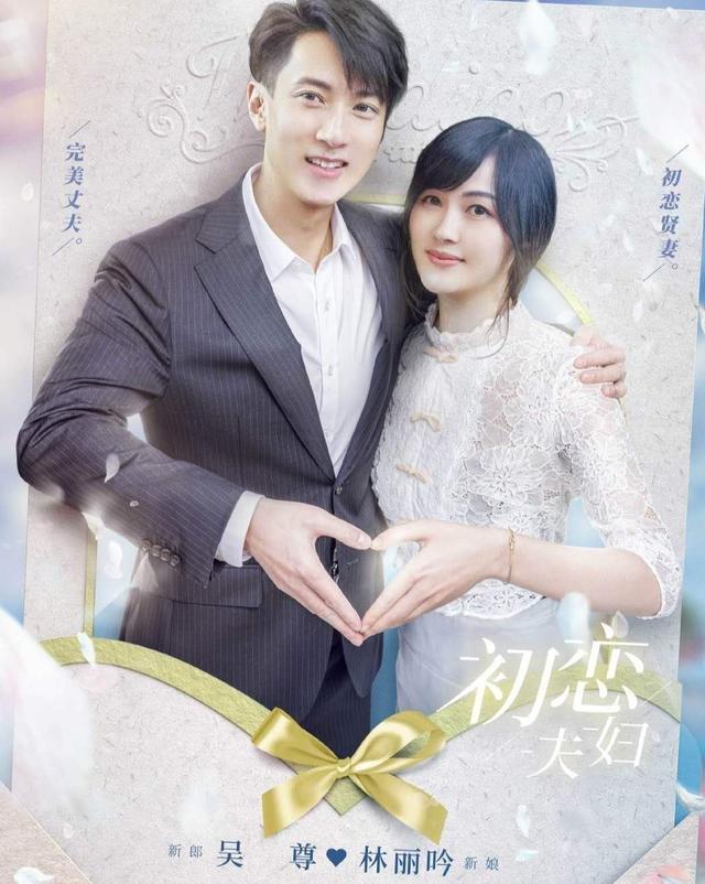 吴尊十年前照片对比,吴尊十几岁到40多岁的全体照片