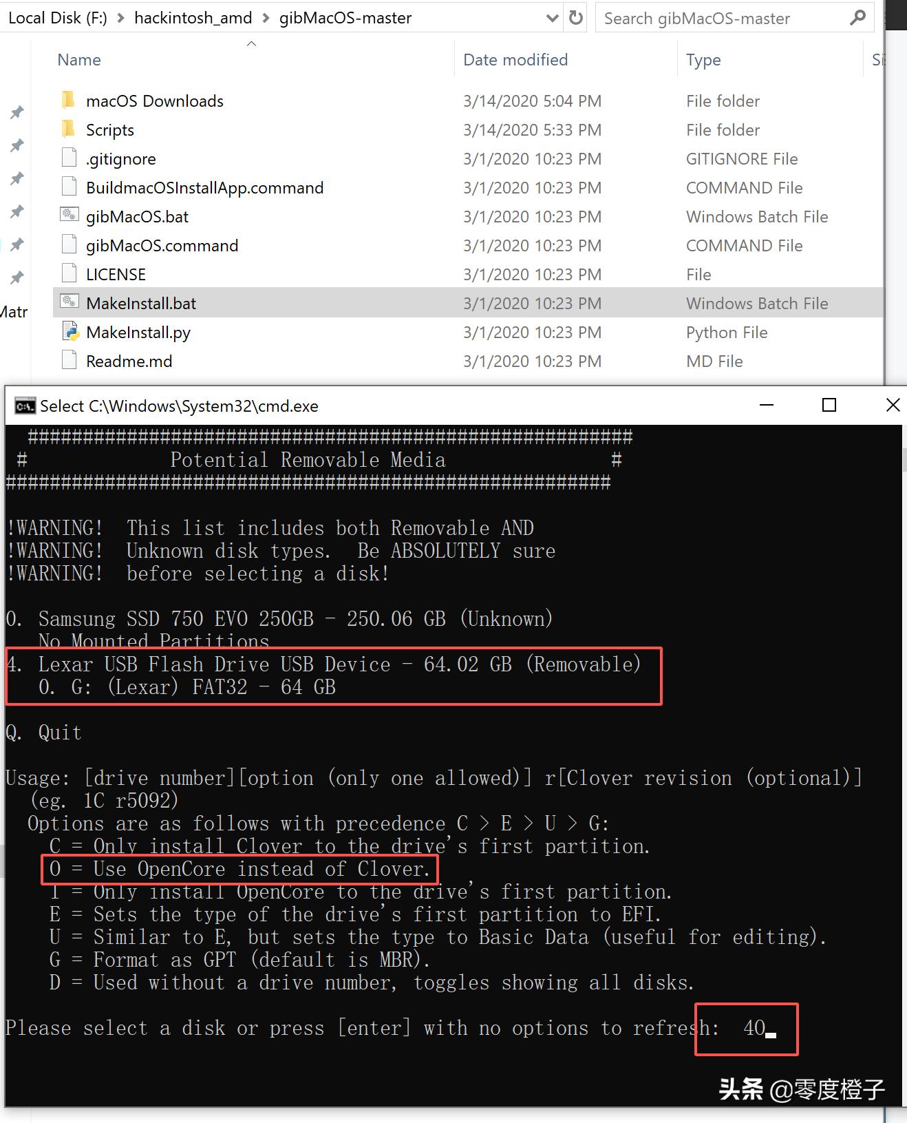 3000多就能用上MacPro?黑苹果真香!