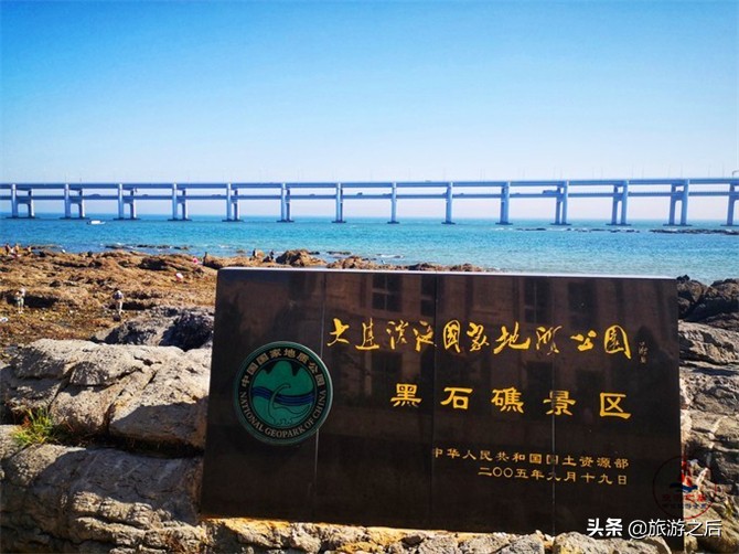 大连最牛的街,大连最浪漫的一条街