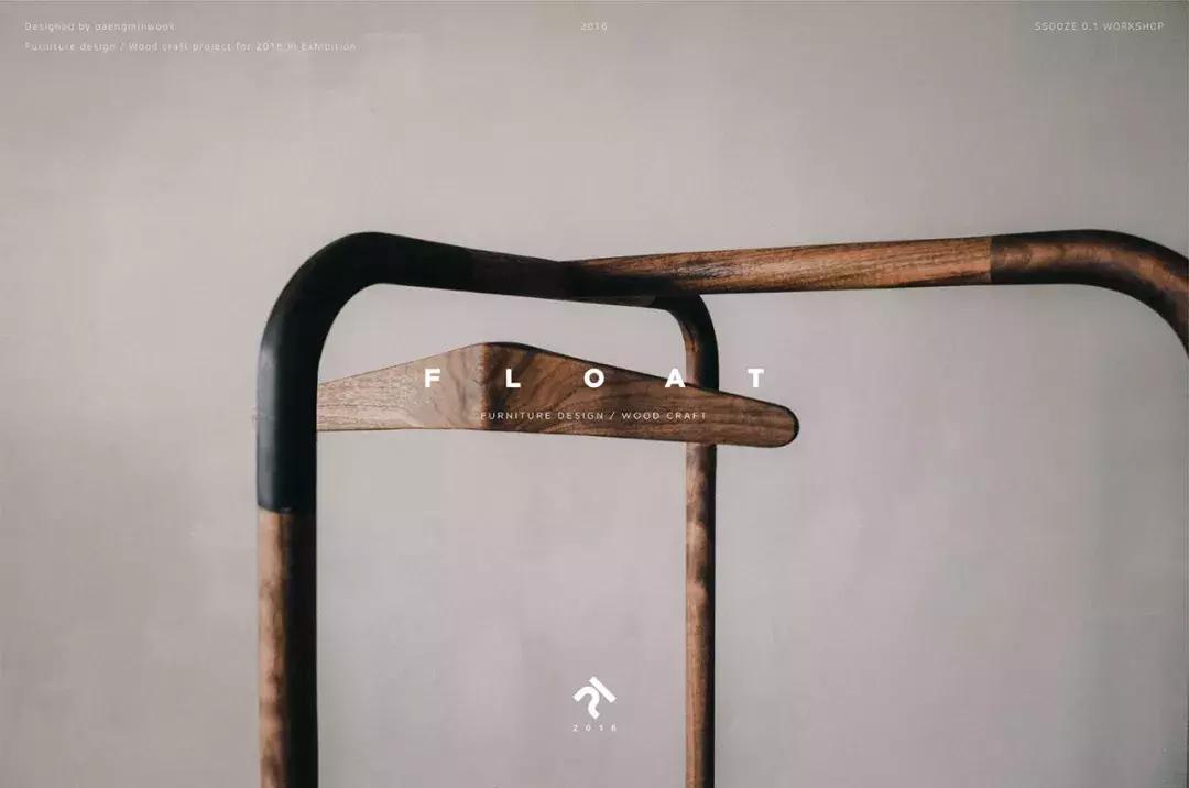 见过漂浮的衣架吗丨4个衣帽架设计给心爱的衣服安个家