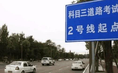 科三没考过怎么办,科三一直没有进步咋办