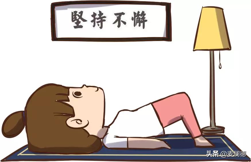 产前必看，十人顺产，减轻撕裂疼痛，方法现在就给你