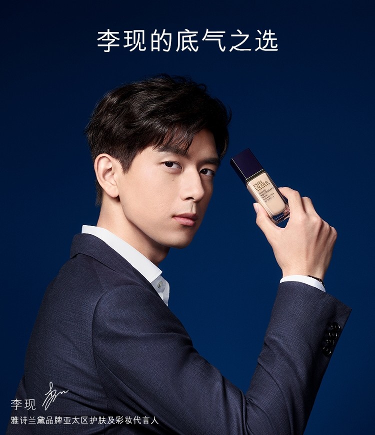 真正干皮好用的粉底液,拼多多平价好用粉底液