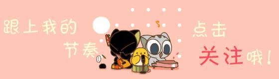 美食鉴定师、酒店试睡员....高薪好玩职位等你应聘