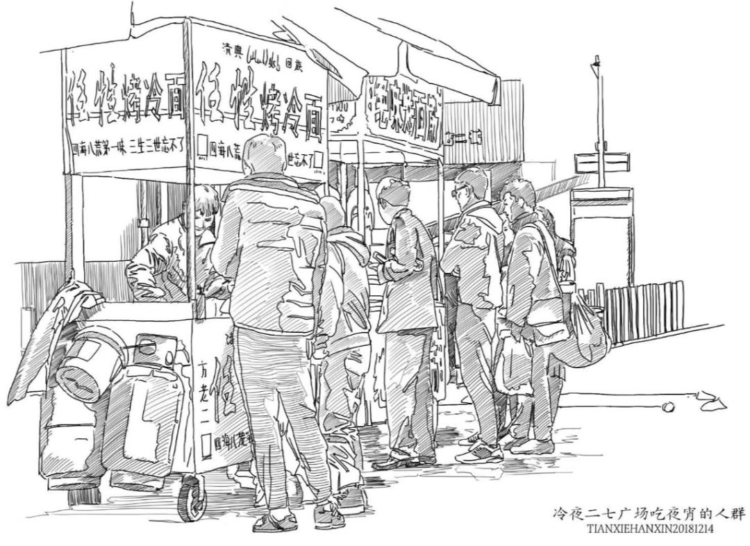 80后设计师用400张手绘，定格郑州记忆