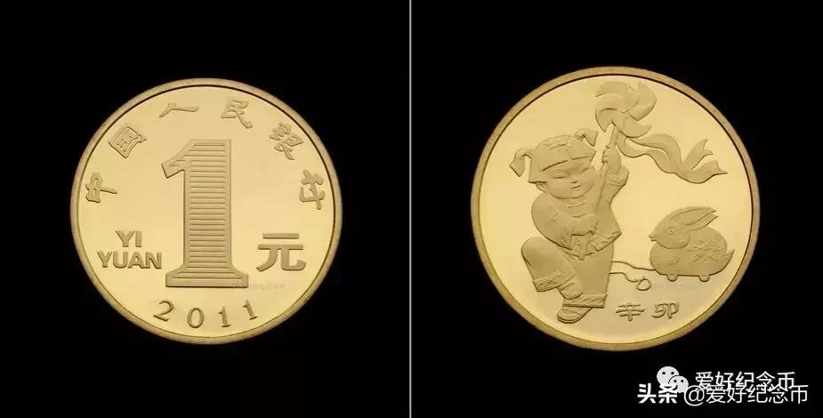 纪念币最新价格一览表2024,纪念币最新价格表大全