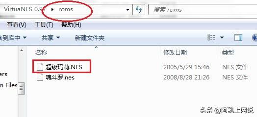 畅玩NES游戏，重回美好时光，各个平台FC模拟器+2400种游戏合集