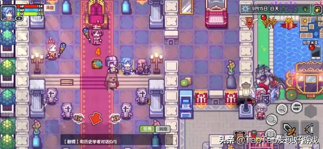 《伊洛纳》:没时间解释了,先把世界核平吧