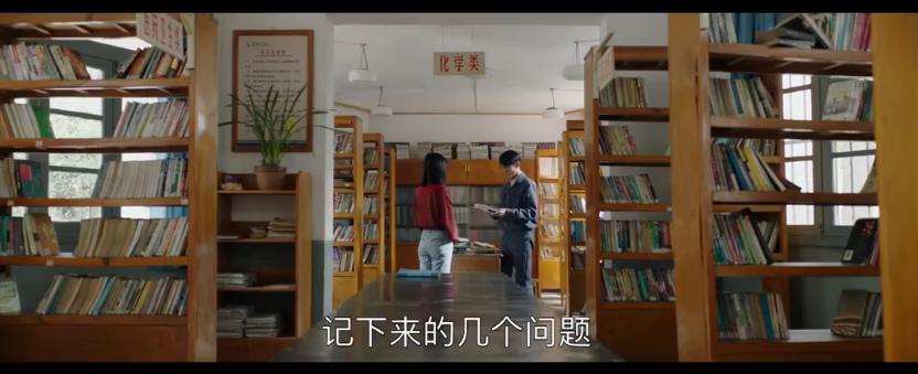 宋运萍第几集死的,宋运萍死在多少集