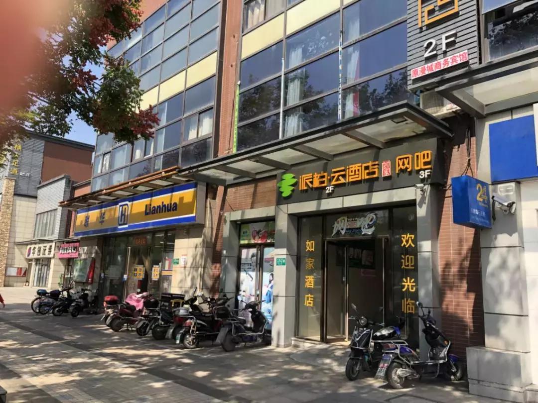 它在前滩利好辐射第一站建了一座城