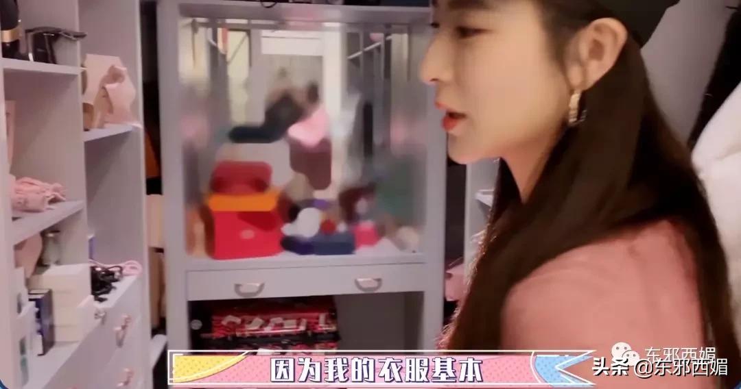 记不住她变化莫测的脸有什么关系？三层楼超豪华别墅过目难忘