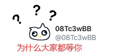 ios13.5.1越狱不了了吗,ios13.6.1越狱成功