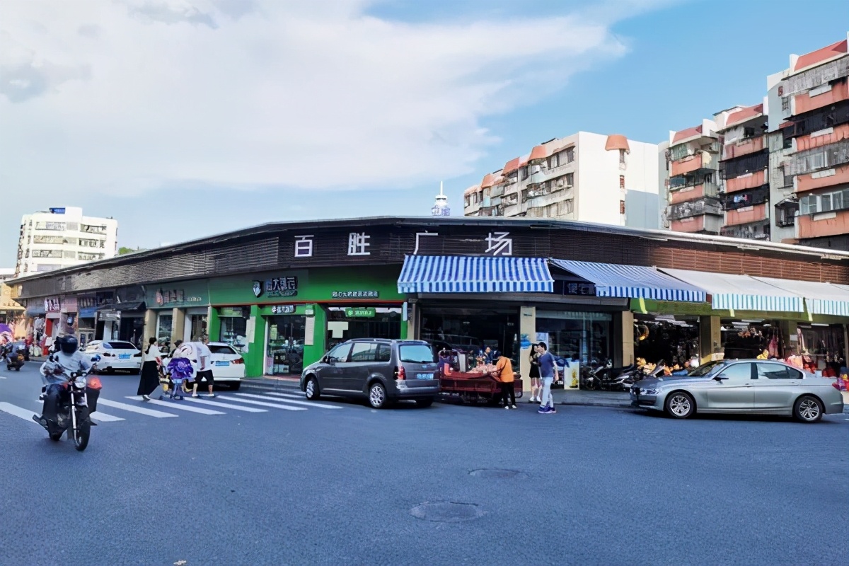 端州发展规划,端州未来发展方向