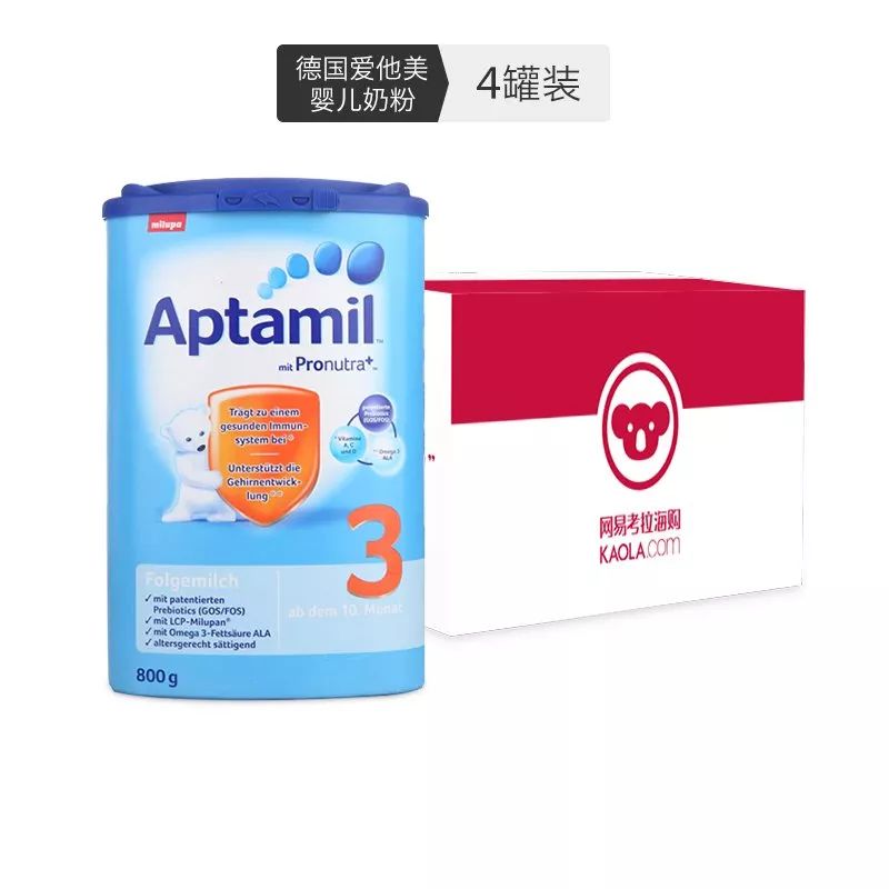 限制代购政策出台，还想给宝宝买海外正品？一份囤货秘籍等你领取