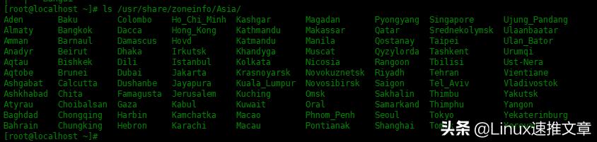 centos8怎么改中文,centos8系统更改静态ip