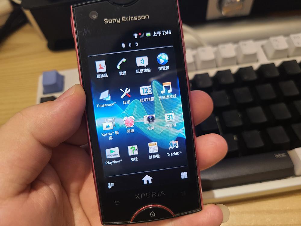 九年前的安卓小机皇,闲鱼50元入手,当个MP3*放播**器真香