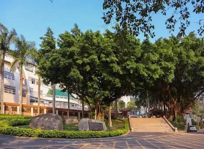 2021年汕头市“新时代好少年”学习宣传活动发布会暨精神文明建设先进典型*党**史学习教育圆满举行