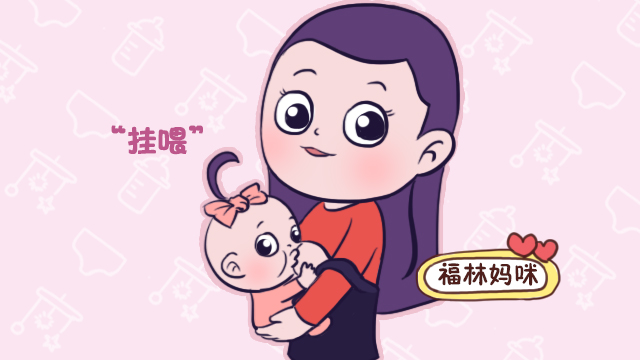 奶水突然少了也不怎么涨奶怎么办,奶水突然少了怎么追回来