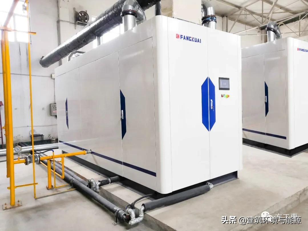 郑州方快锅炉股份有限公司,福士德锅炉和方快锅炉