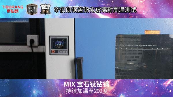 没有一口好锅，如何展现我大厨的手艺，七层昂贵涂层就为一口好锅