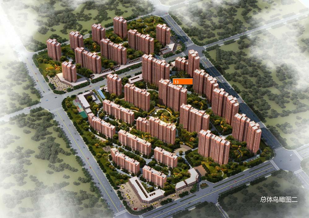 急售二手房69万南京精装,南京自住二手房3室200万