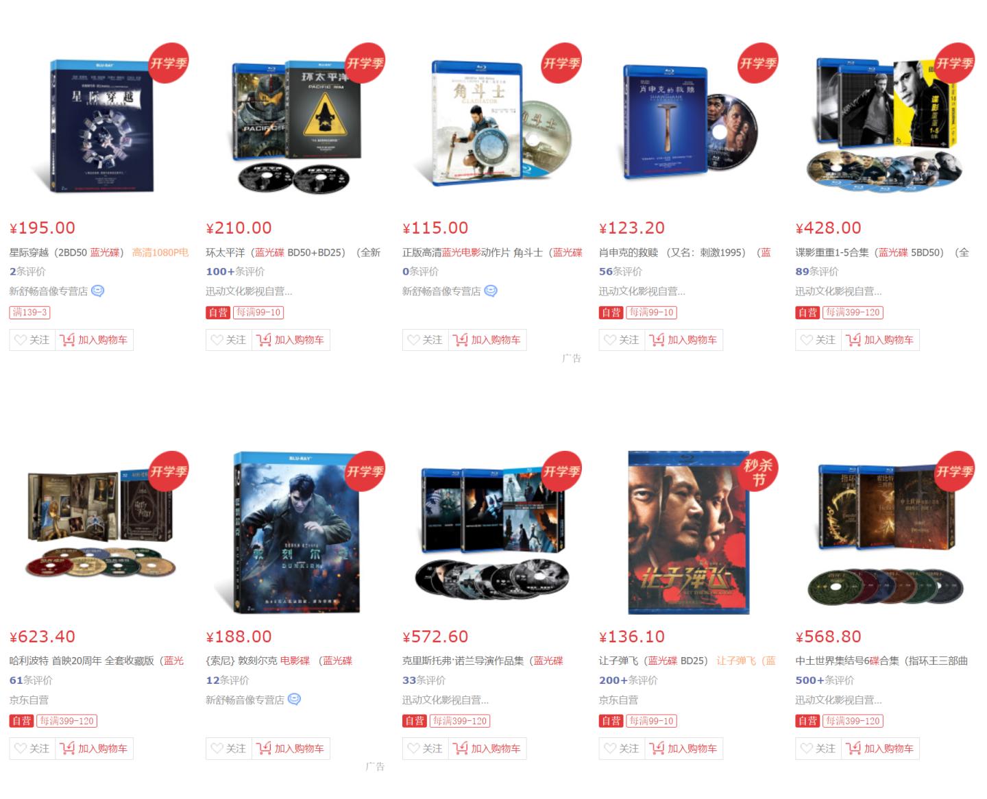 家庭流媒体服务器搭建,家用影音系统搭建