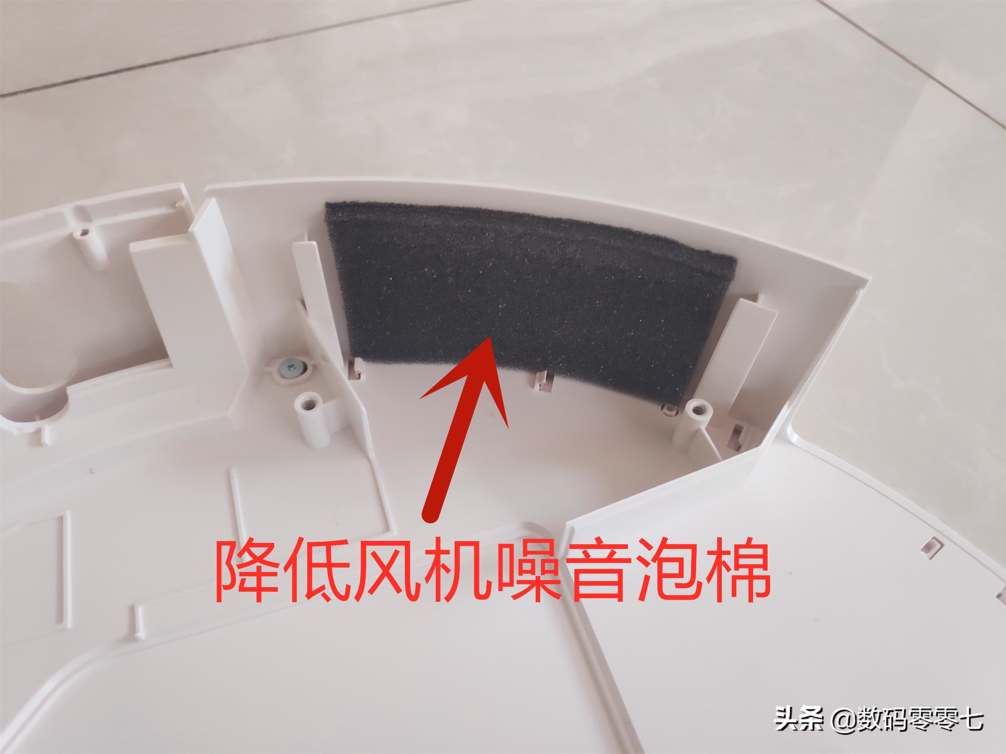 联想扫地机器人拆刷子,联想智能扫地机器人