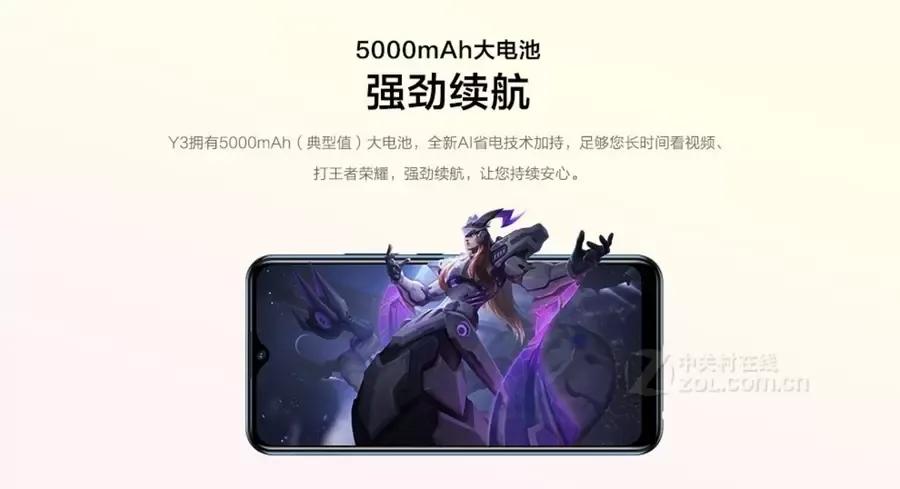 骁龙439打得过苹果几,骁龙439现在打王者还卡吗